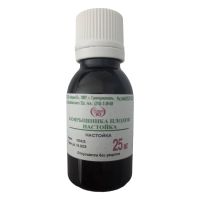 Боярышника 25мл настойка пластик